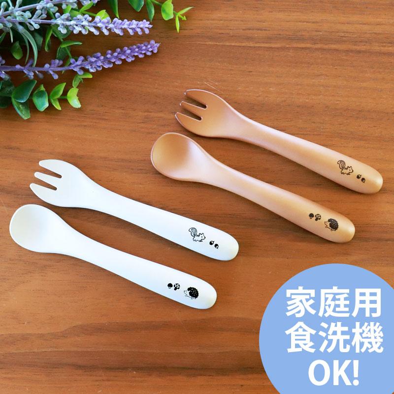 みよし漆器本舗 ベビー スプーン フォーク セット カトラリーセット 食