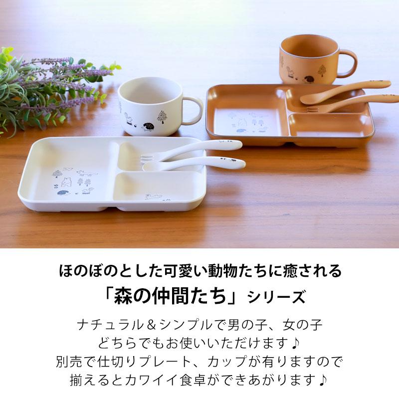 みよし漆器本舗 10%OFF ベビー スプーン フォーク セット カトラリー