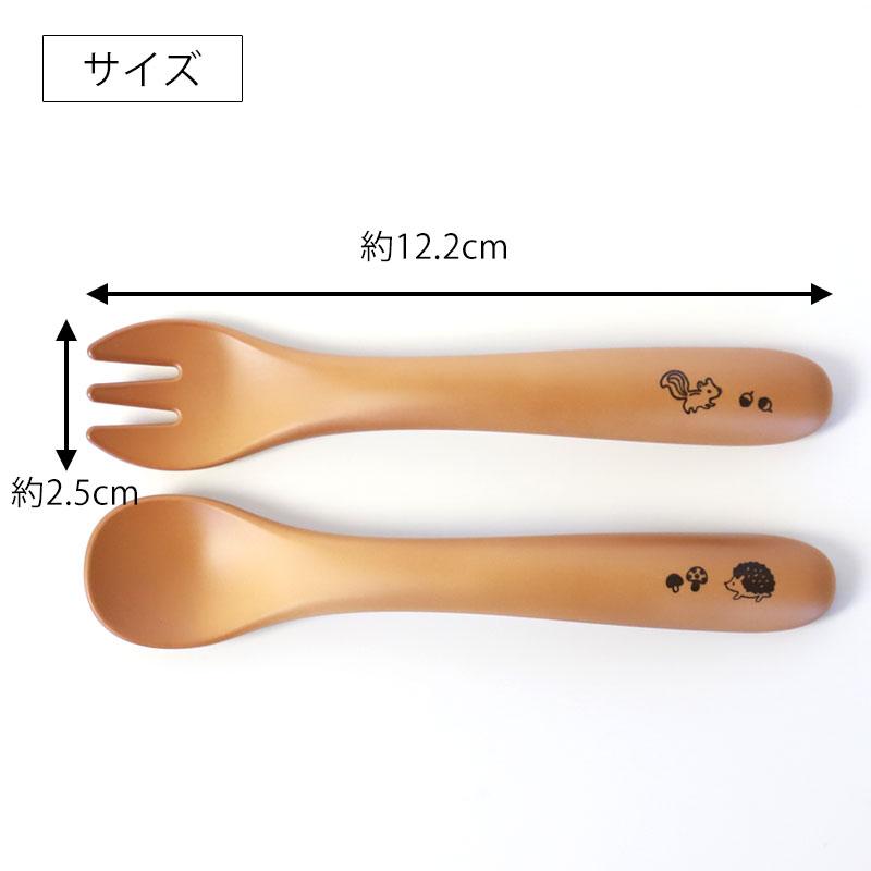 みよし漆器本舗 ベビー スプーン フォーク セット カトラリーセット 食