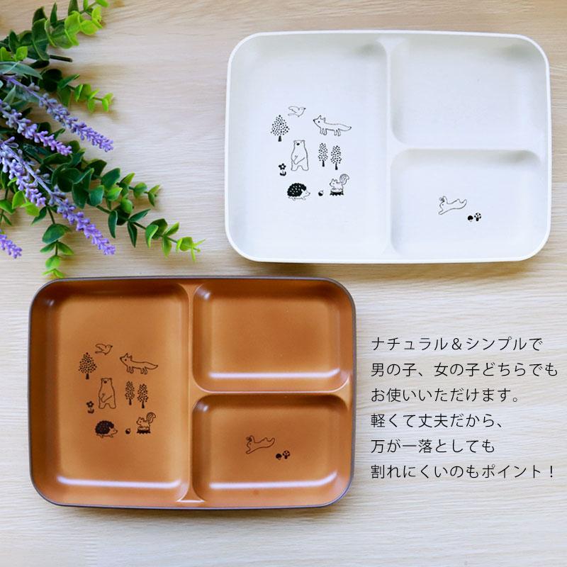 みよし漆器本舗 10%OFF プレート 仕切り お皿 ベビー キッズ スクエア