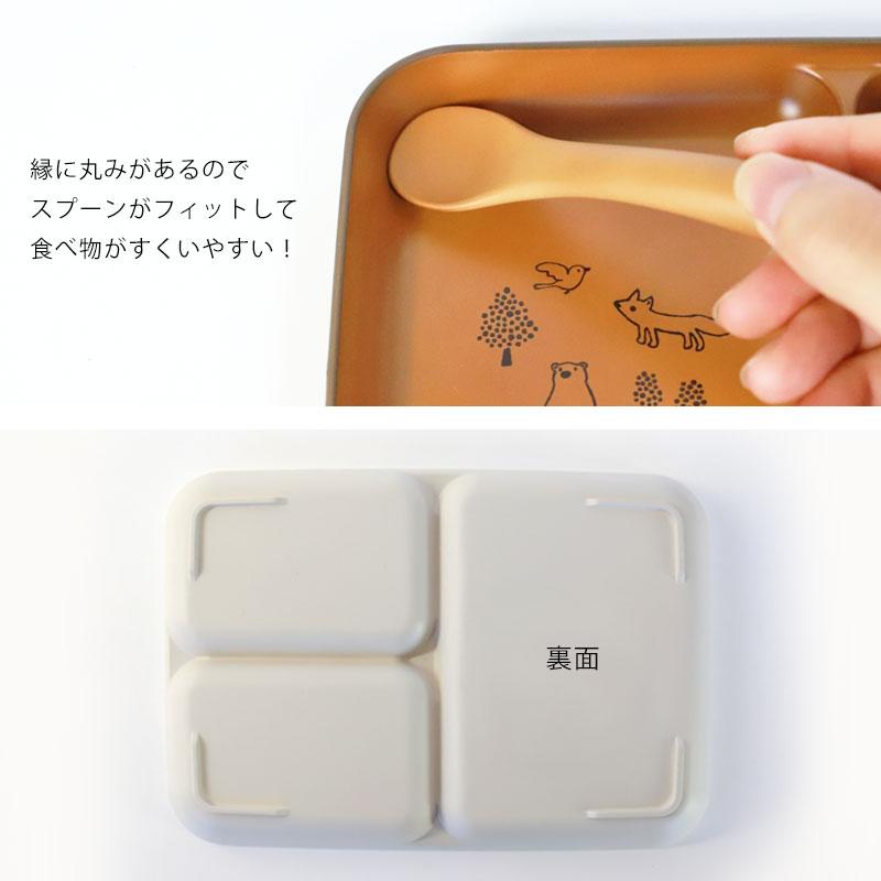 みよし漆器本舗 10%OFF プレート 仕切り お皿 ベビー キッズ スクエア
