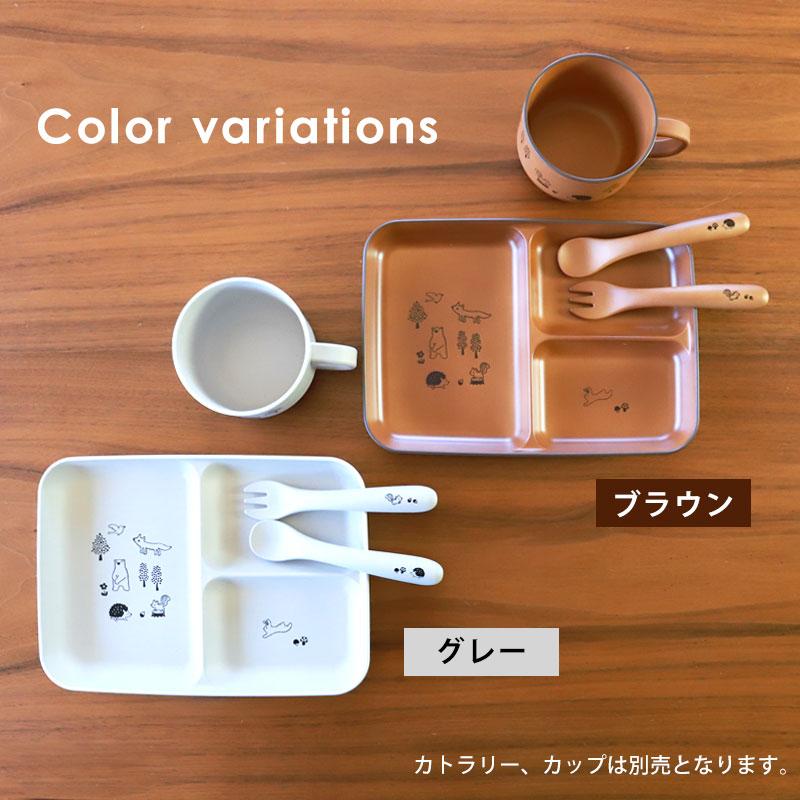 みよし漆器本舗 プレート 仕切り お皿 ベビー キッズ スクエア ワン