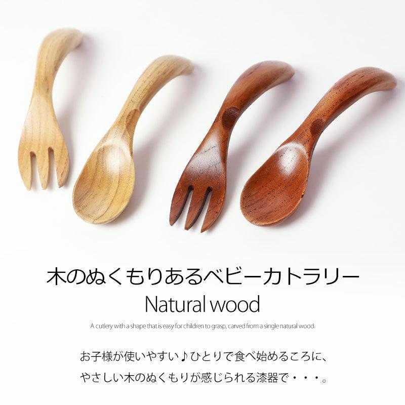 ❤️値下げ　英国アンティーク　ベビースプーンと？ ❤️値下げ 英国アンティーク ベビースプーンと？ 【公式通販】