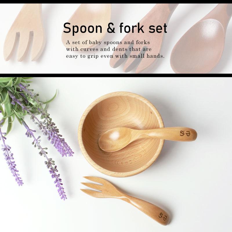 彫刻名入れ ベビースプーン フォークセット 木製 名入れ無料 出産祝い 食器 食い初め膳 お食い初め膳 ベビー キッズ 子供 離乳食 Ok 21 曲げわっぱと漆器 みよし漆器本舗 通販 Yahoo ショッピング