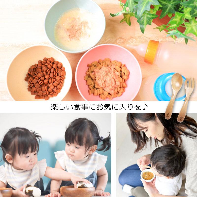 彫刻名入れ ベビー スプーン＆フォークセット 木製 名入れ無料  赤ちゃん キッズ 子ども 子供 こども 幼児 離乳食 出産祝い 男の子 女の子 プレゼント ギフト |  | 07
