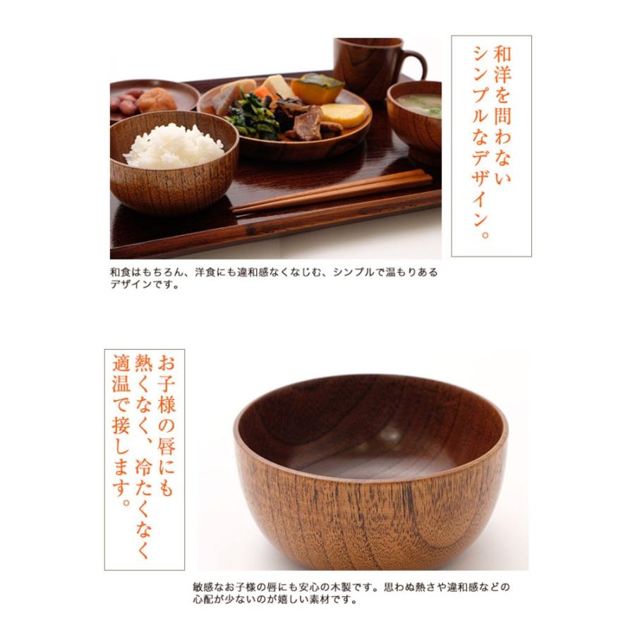 食器セット 天然木製食器DXセット（漆塗りトレー付き） おしゃれ