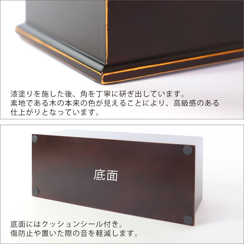 リモコンラック 天然木製 リモコン 収納 リモコンスタンド 仕切り付き