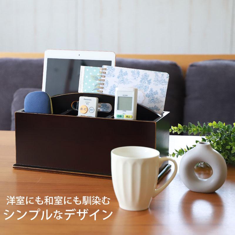 10%OFF】 リモコンラック 天然木製 リモコン 収納 リモコンスタンド