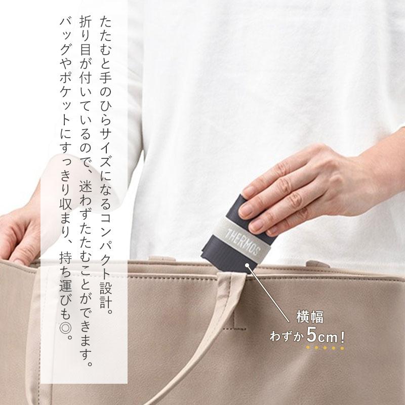 モリモリ　パッチ料込み セイワ ポケットモップ (ワックス用)-モップ関連商品販売/通販