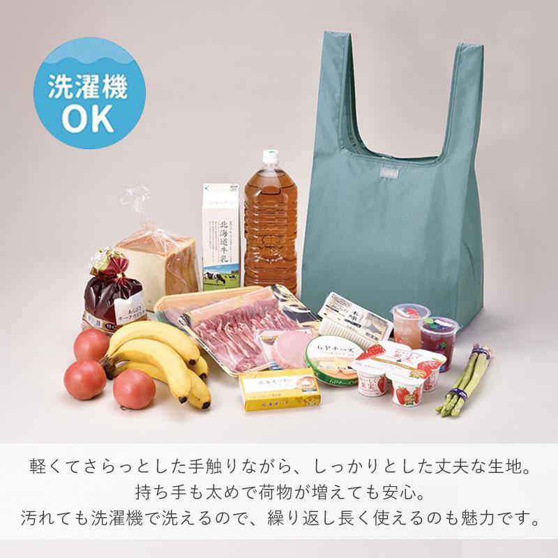 5%OFF サーモス ポケットバッグ 23L THERMOS REX-0231 エコバッグ 大