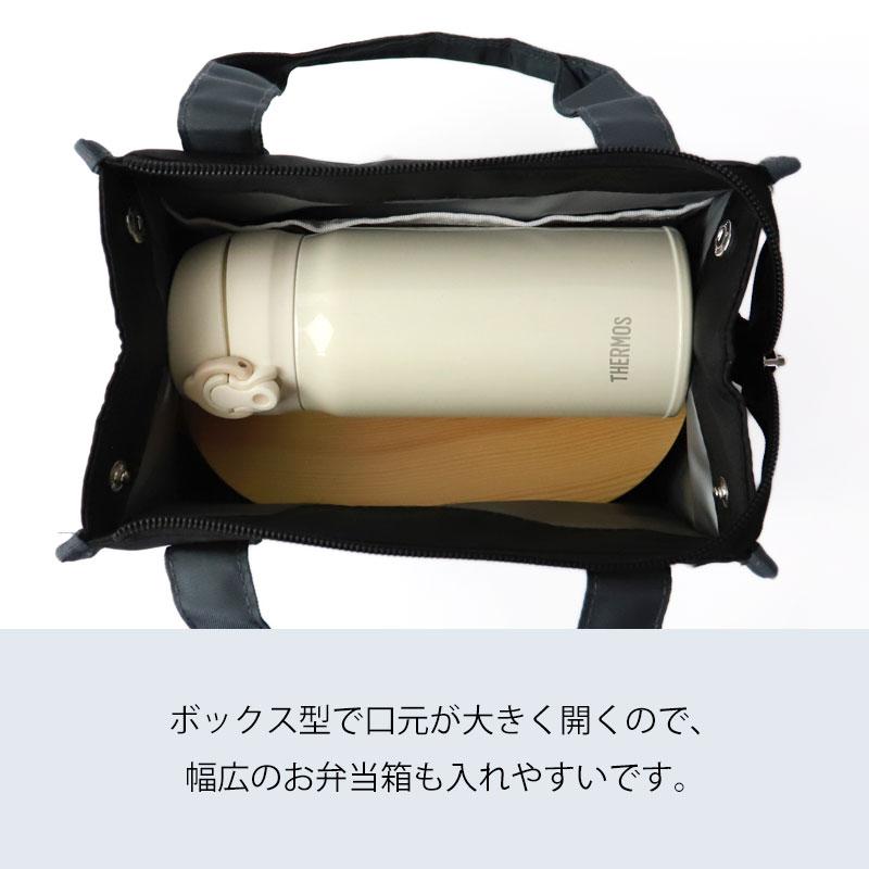 サーモス THERMOS 保冷ランチバッグ 2L RFC-002 保冷バッグ 正規品 お