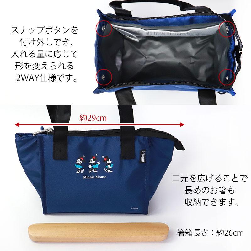 サーモス THERMOS ポータブルバーベキューグリル BBQ RFC-002 サーモス THERMOS 保冷ランチバッグ 2L RFC-002 保冷バッグ 正規品 お