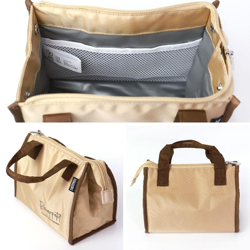 サーモス THERMOS 保冷ランチバッグ 2L RFC-002 保冷バッグ 正規品 お