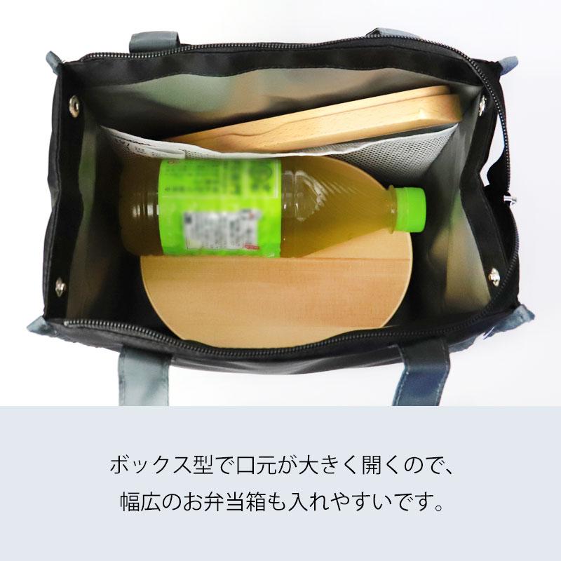 5%OFF サーモス THERMOS 保冷バッグ 5L RFC-005 正規品 お弁当袋