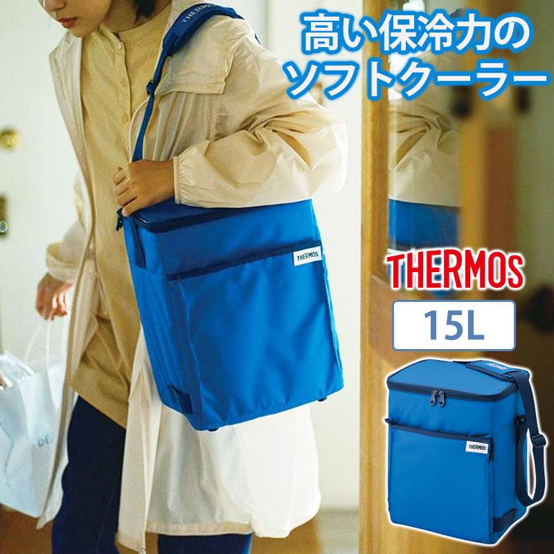 サーモス　保冷•保温最強バッグ　Thermos みよし漆器本舗 サーモス 保冷買い物カゴ用バッグ 大容量 25L thermos