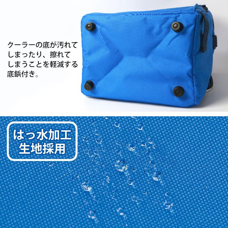 yam boxと専用保冷バッグ サーモス 保冷バッグ 大容量 15L thermos ソフトクーラー 小型 保冷剤