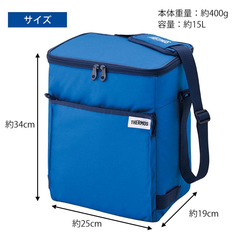 サーモス 保冷バッグ 大容量 15L thermos ソフトクーラー 小型 保冷剤