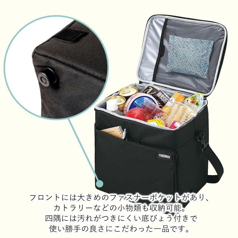サーモス 保冷バッグ 20L RFD-0201 ソフトクーラー 大容量 ポケット