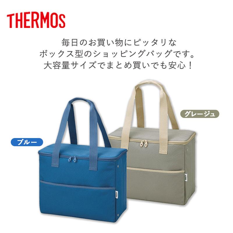 保冷バッグ サーモス 保冷バッグ 25L THERMOS RFI-025 ソフトクーラー 大