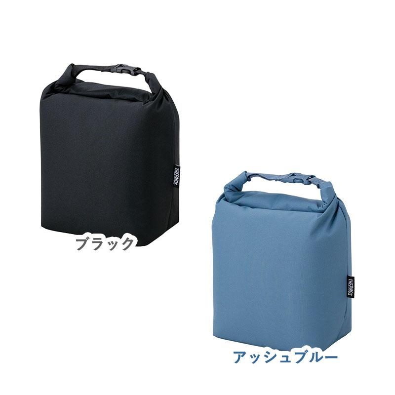 サーモス THERMOS 保冷ランチバッグ RFK-005 おしゃれ ソフトクーラー
