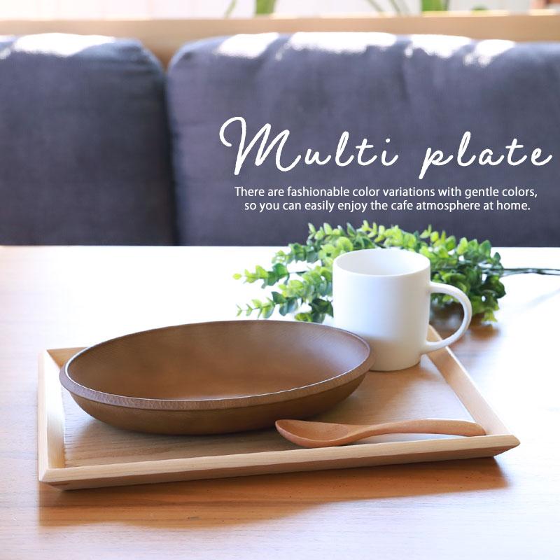 最高級！豪華盛り皿大皿！瑞陶作！電子レンジOK！ 美濃焼 瑞陶作 大深皿 27cm - メルカリ