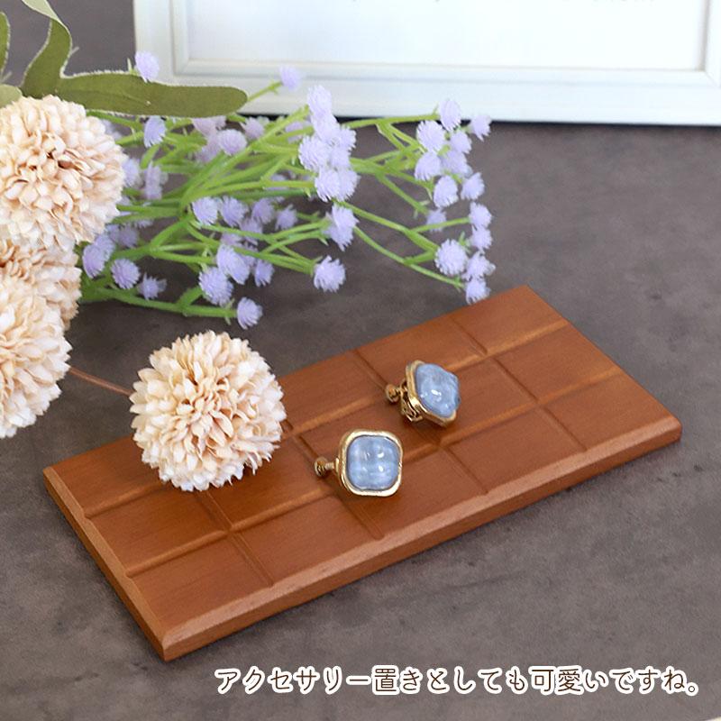 花街のお持ち物　特誂　有次　手打ち　ミニトレイ和菓子茶托苔玉アクセサリー皿 楽天市場】「錦地紋様・寿桃」美しい桃柄 花型 トレー お皿 お盆