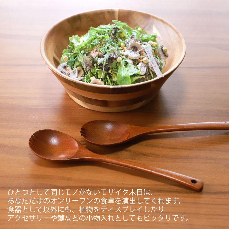 みよし漆器本舗 サラダボウル Lサイズ 23cm 天然木製 おしゃれ マルチ