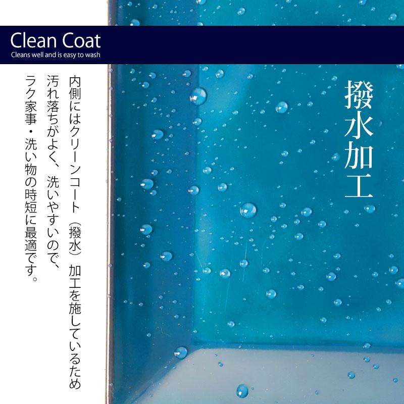 みよし漆器本舗 10％OFF 角皿 9.6cm Sサイズ 藍彩 クリーンコート加工