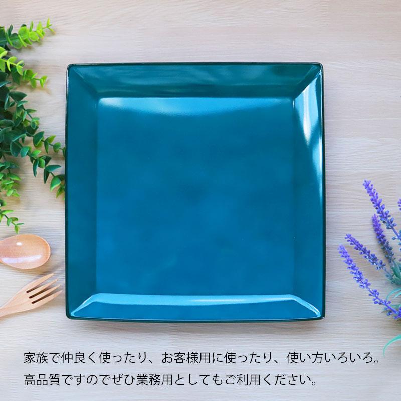 みよし漆器本舗 10％OFF 角盛皿 26.1cm Lサイズ 藍彩 クリーンコート