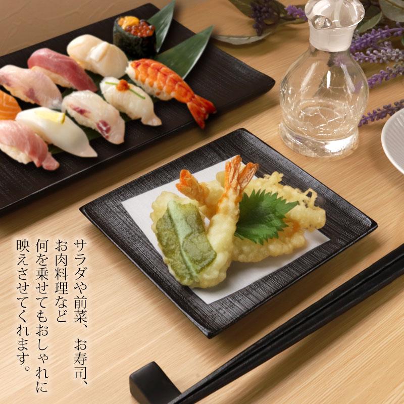 みよし漆器本舗 天然木製 プレート 千筋 黒 角皿 小 13.5cm 漆塗り