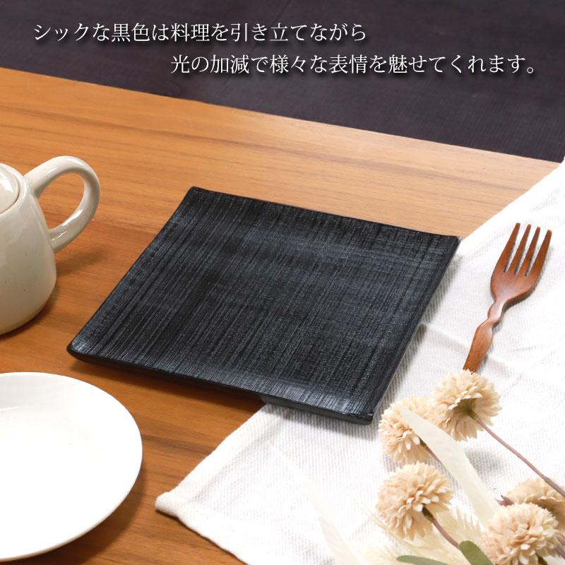 みよし漆器本舗 天然木製 プレート 千筋 黒 角皿 大 18.6cm 漆塗り