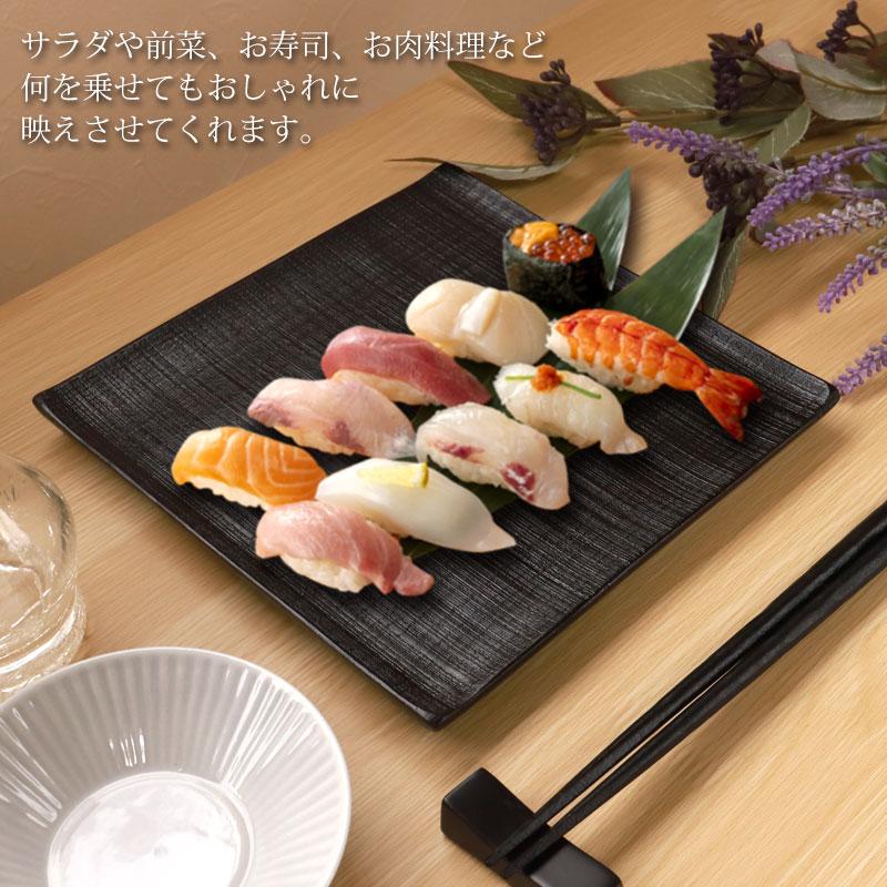 みよし漆器本舗 10%OFF 天然木製 プレート 千筋 黒 角皿 大 18.6cm 漆