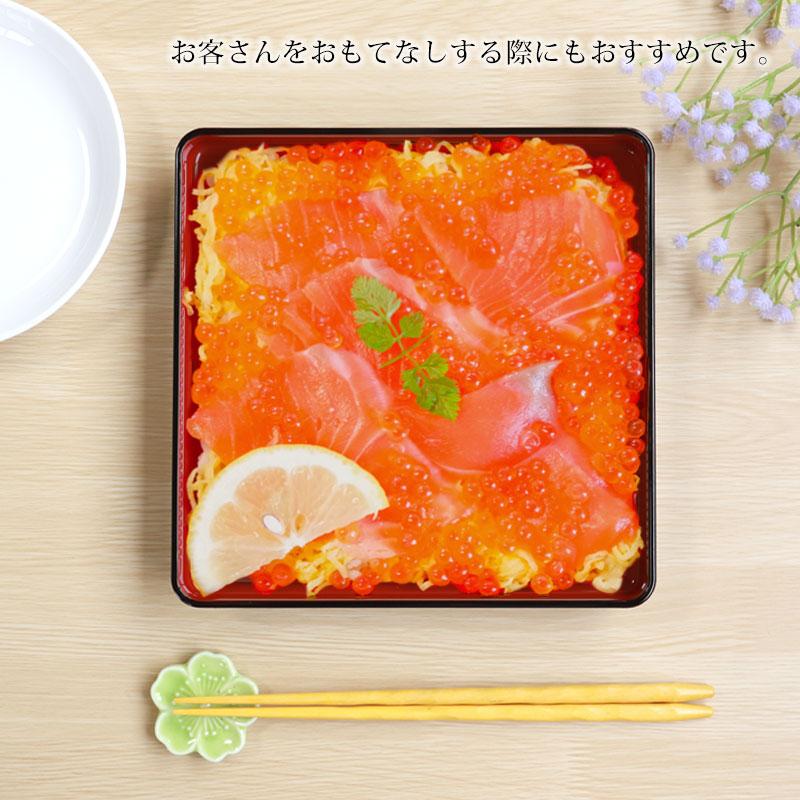 みよし漆器本舗 そば皿 すのこ 角そば皿 黒内朱 山中塗り 日本製 19.2