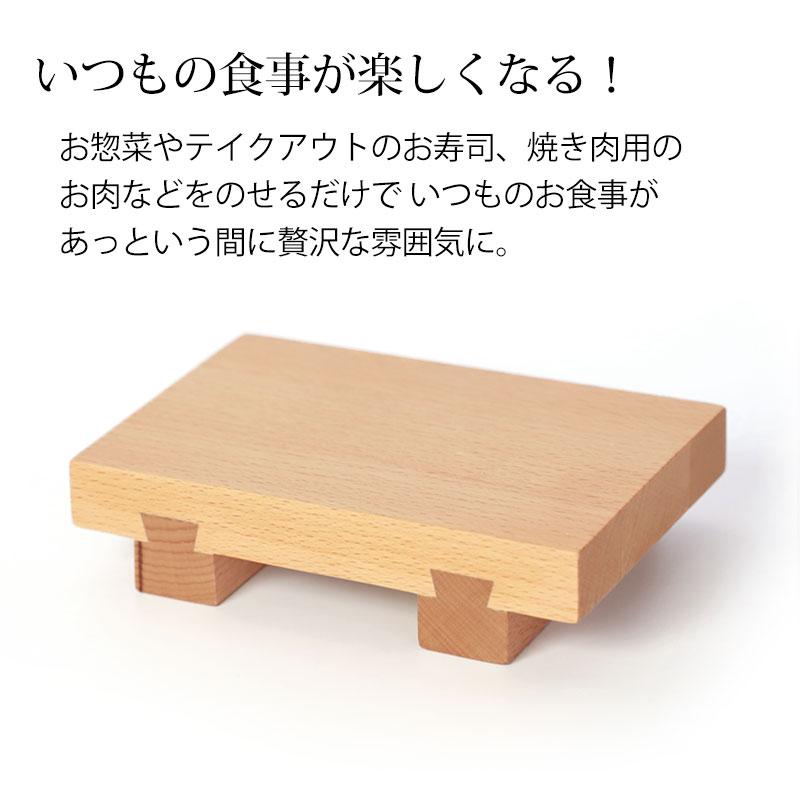 【美品】寿司下駄　31枚セット みよし漆器本舗 寿司下駄 Sサイズ 15cm 天然木製 SUSHIGETA