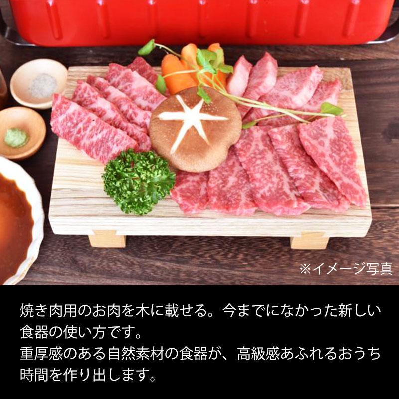 すし台　木彫 楽天市場】寿司下駄 L 22cm SUSHIGETA 天然木 （ 寿司盛り台