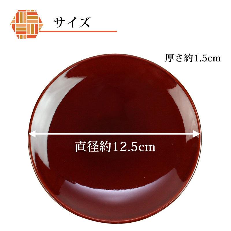 みよし漆器本舗 漆器 銘々皿 4.2寸 12.5cm 総春慶塗 セット (5枚入