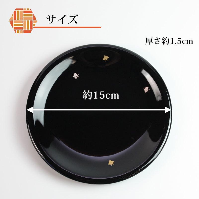 みよし漆器本舗 漆器 銘々皿 5寸 15cm 黒 千鳥 セット (5枚入 みよし漆器本舗 漆器 銘々皿 5寸 15cm 黒 千鳥 セット (5枚入