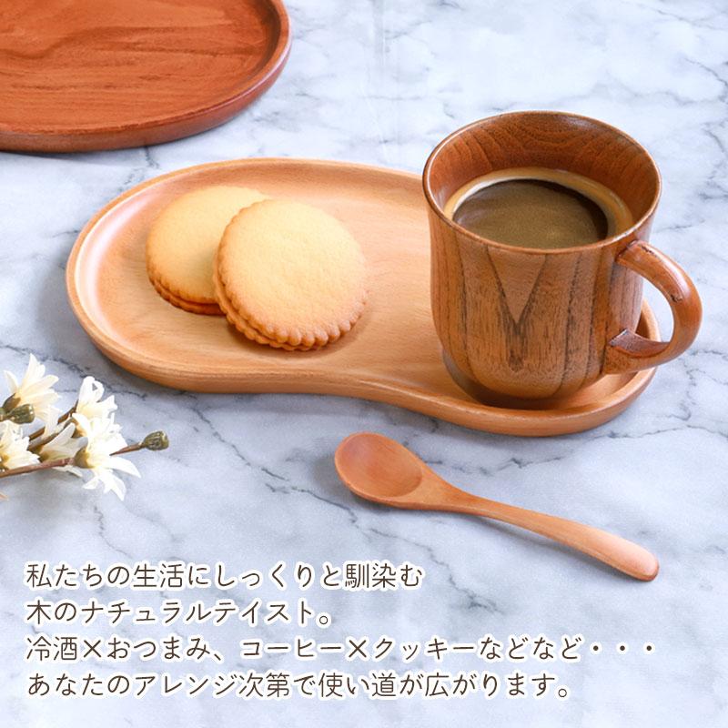 和紙 漆 プレート 皿 お盆 楽天市場】【限定10％OFFクーポン発行中！】お盆 トレー 桐 木製