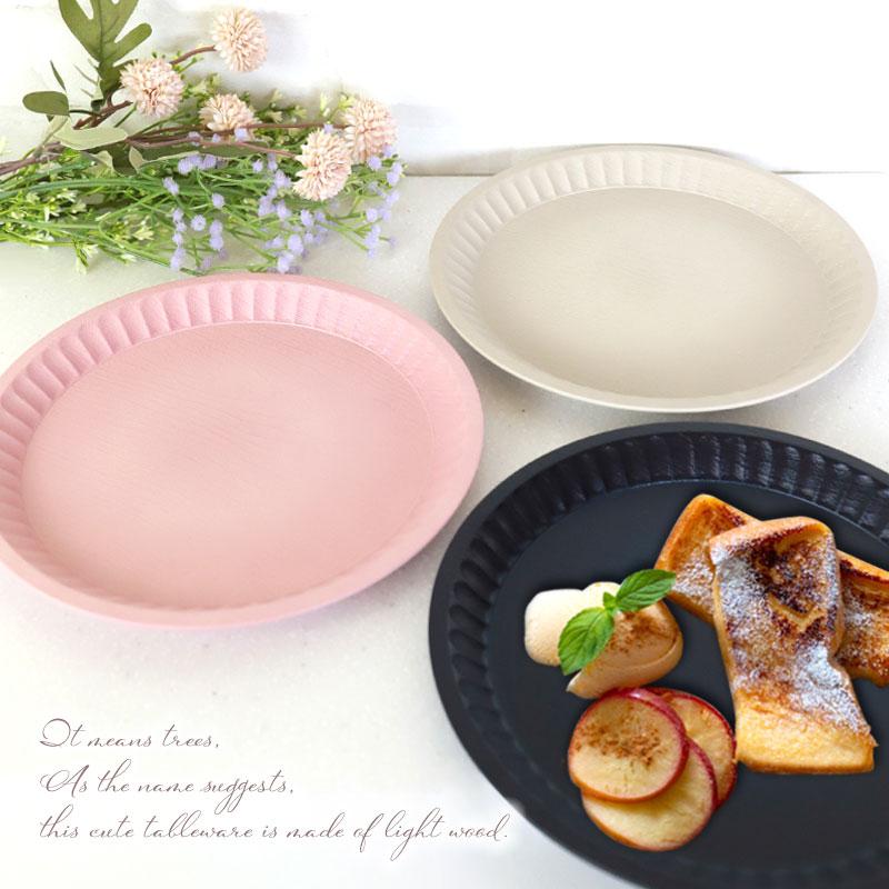 みよし漆器本舗 【2点5%OFFクーポン有】 プレート 抗菌 ラウンド