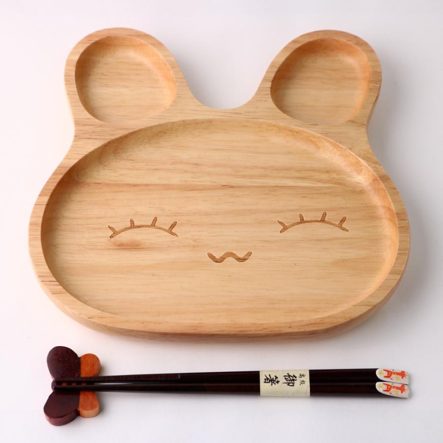 みよし漆器本舗 20％OFF 天然木製 うさぎさんプレート スマイル お皿