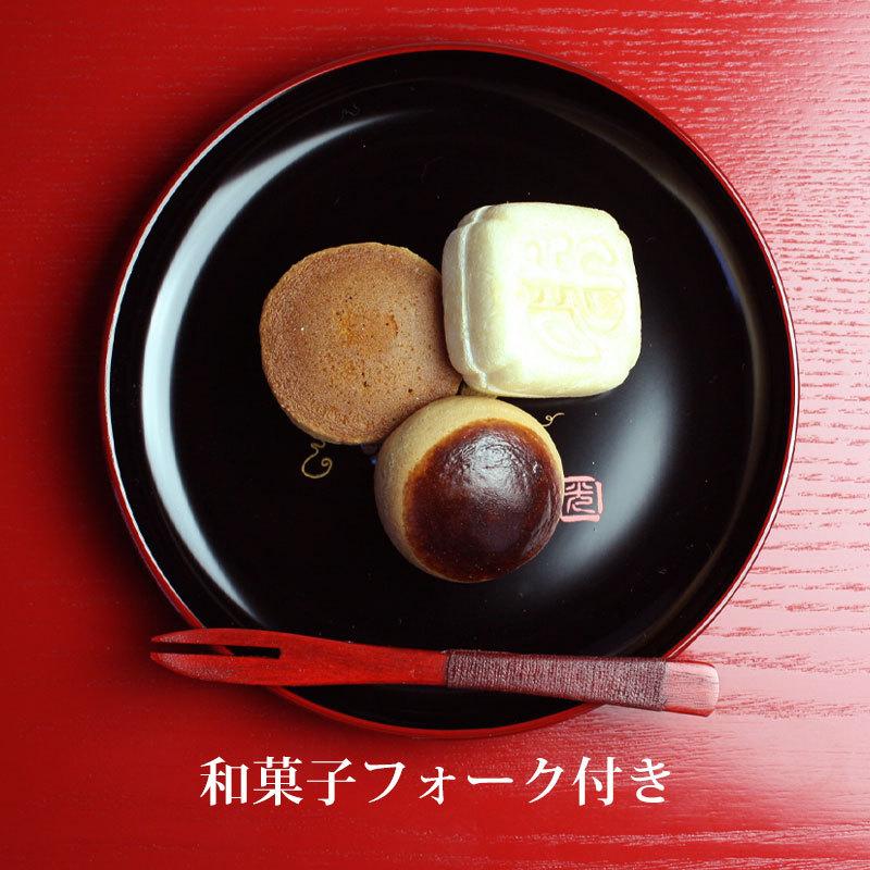 みよし漆器本舗 漆器 ケーキ皿 銘々皿 5寸 15.1cm ぶどう（1枚入