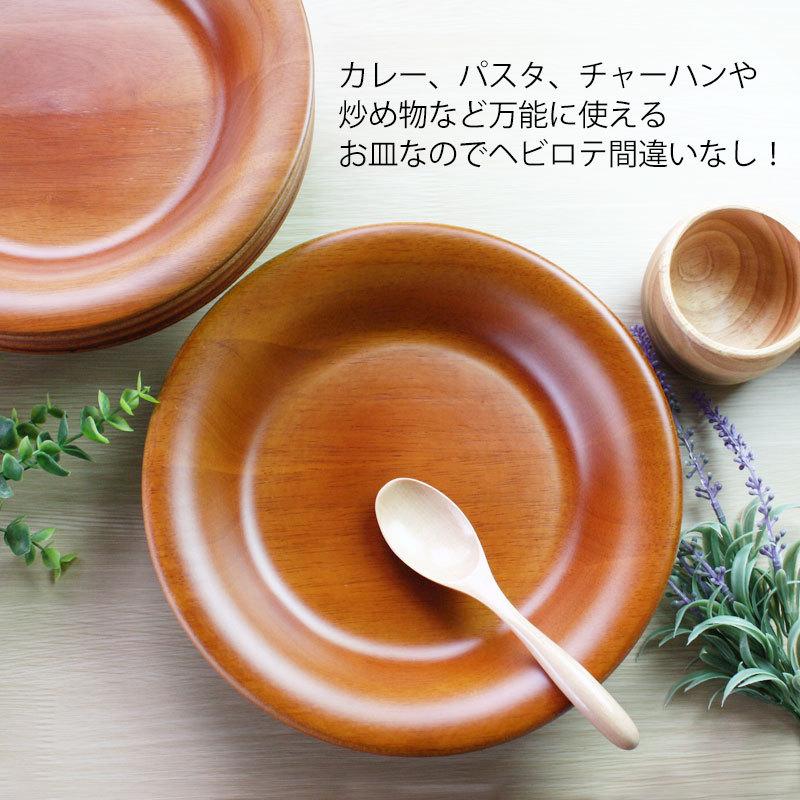 お城のイラストのお皿2枚セット プレート 食器 楽天市場】【5枚セット】スクエアー プレート 19cm レッド 赤