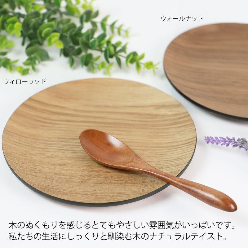 美品♦️ウッドプレート♦️フィッシュ形　10点セット♦️お皿♦️補償付　送料込 木のぬくもり ピザプレート ピッツァプレート 木製 ハンドメイド