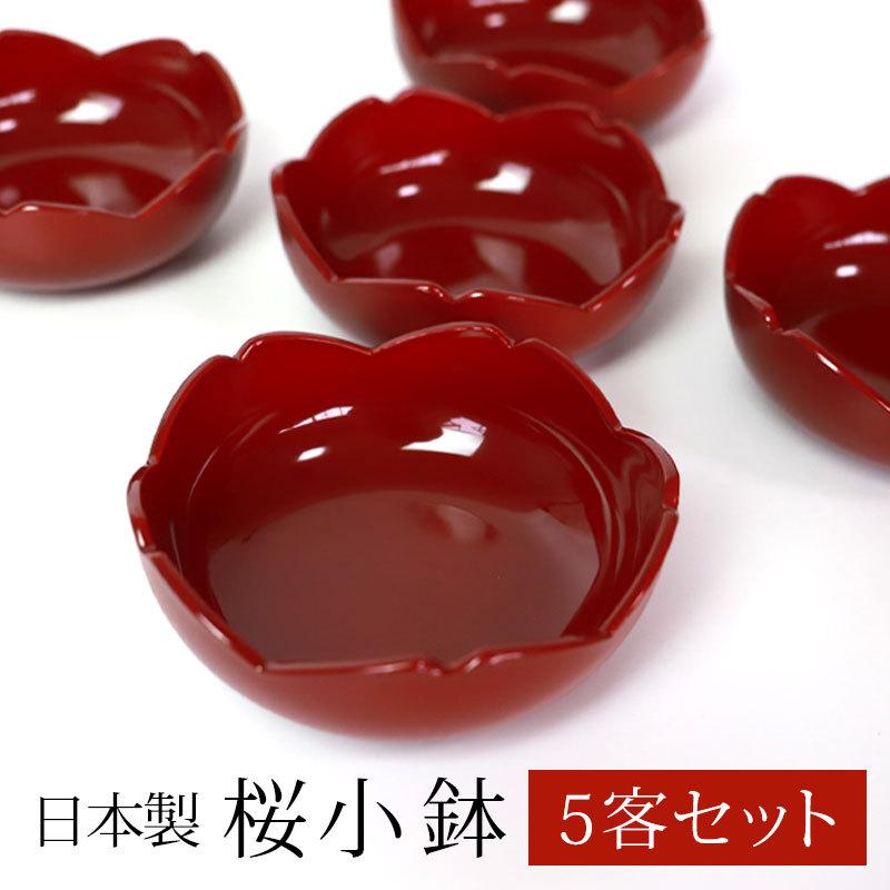 新品★未使用　安南木賊文　四方小鉢5客セット　お正月　作家物 楽天市場】AKOMEYA TOKYO/ 南窯 たわみ四方鉢 安南楽画/織部楽描