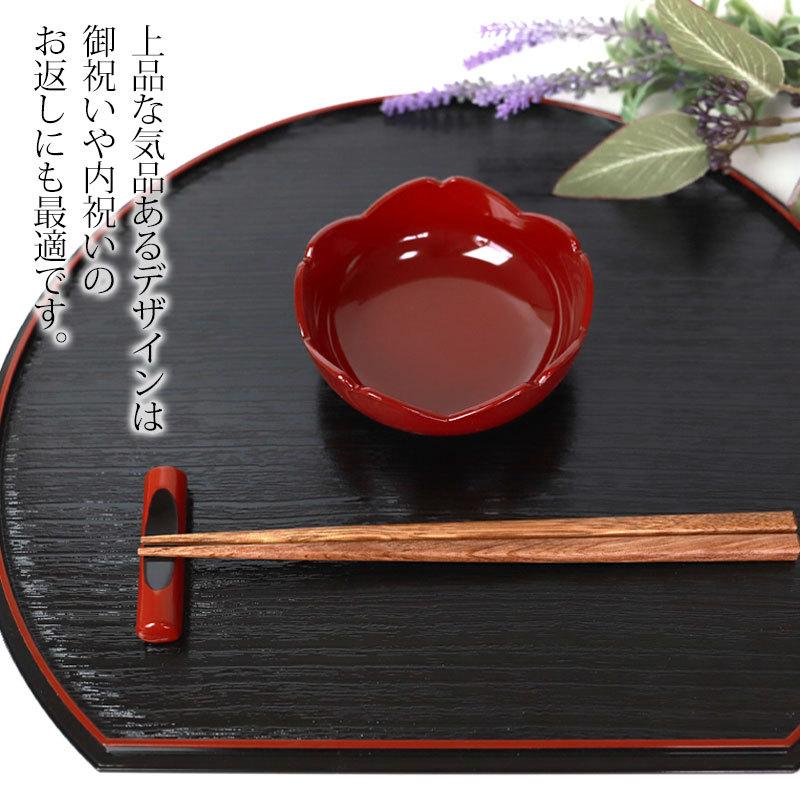 みよし漆器本舗 紀州塗り 桜小鉢 朱 5客セット 送料無料 おしゃれ