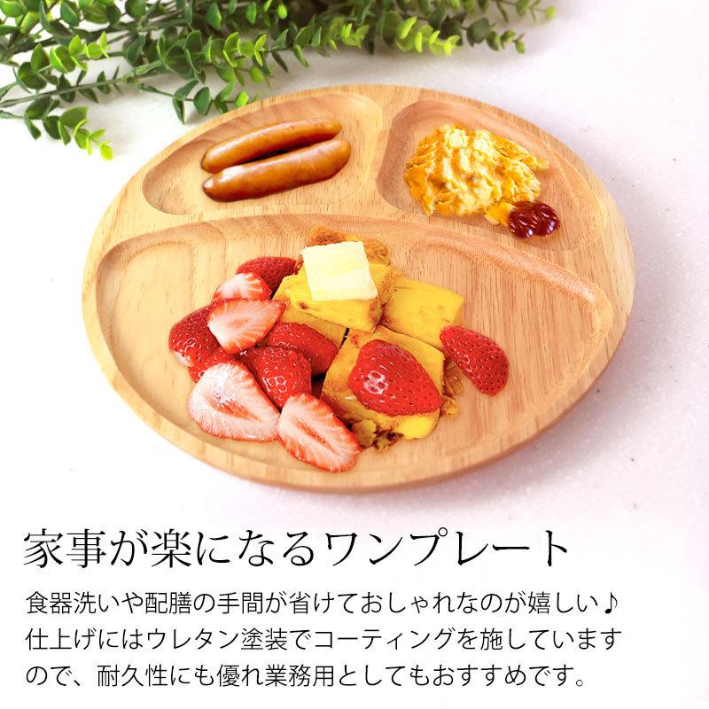 木製漆塗り漆器お皿プレートトレイ27cmビンテージ伝統工芸品4枚セット Amazon.co.jp: YFWOOD 漆塗り アカシア木 プレートセット 4点 直径27cm