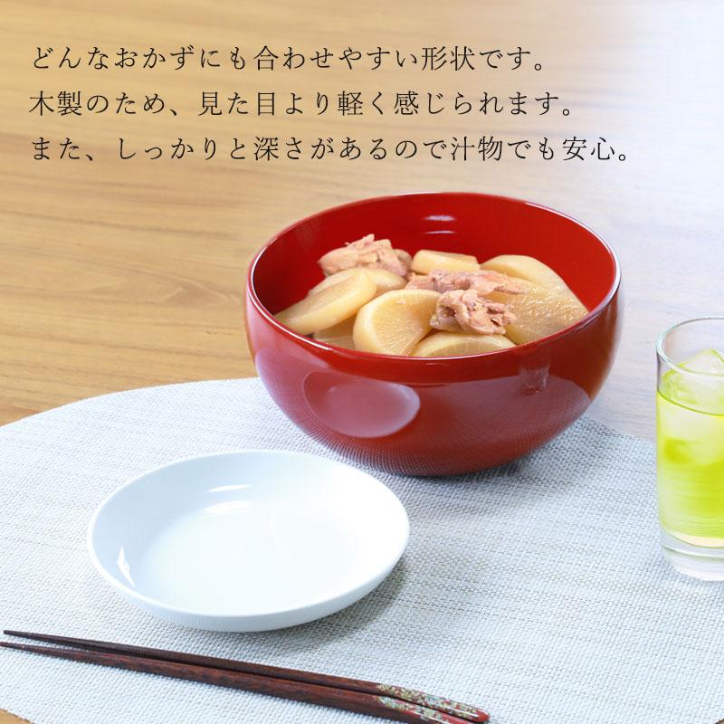 【ルイ】伝統工芸品 漆器 高台 高足 盛り 鉢 麺鉢 汁椀 お椀 丼 2客 みよし漆器本舗 中鉢 盛り鉢 紀州塗り 盛り器 煮物鉢 7寸 21cm 日本製
