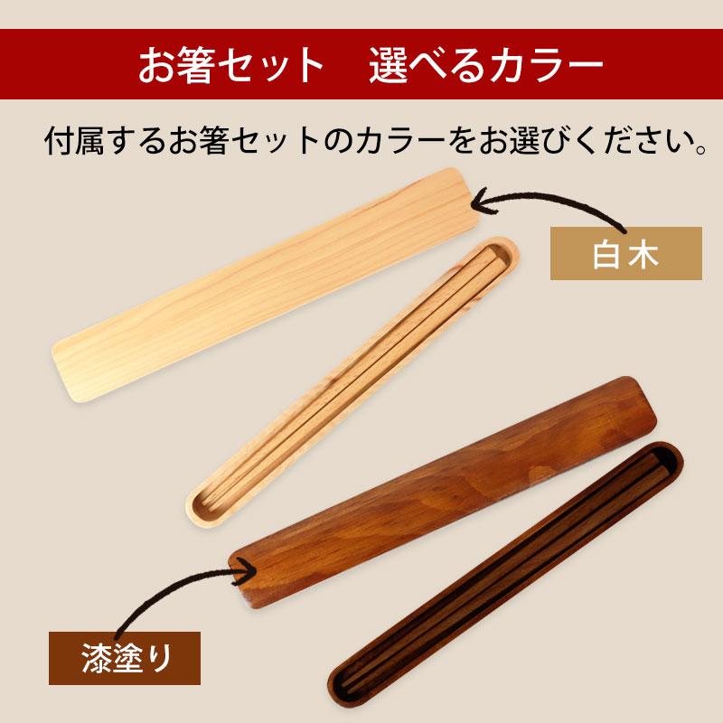 みよし漆器本舗 お弁当箱 曲げわっぱ 大和型 小判 白木 700ml 1段 お箸