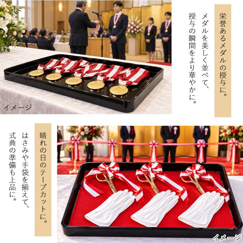 クーポン有】 賞状盆 紀州塗り 木製 2尺3寸 70.5cm 内寸68.5cm 本漆