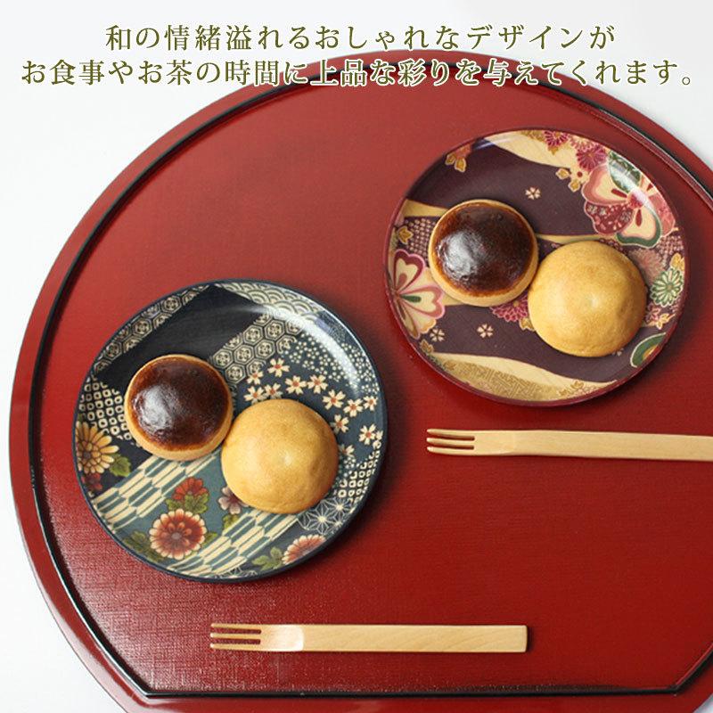 みよし漆器本舗 福袋 数量限定 福袋 小皿5枚 送料無料 2026年 小皿 5個